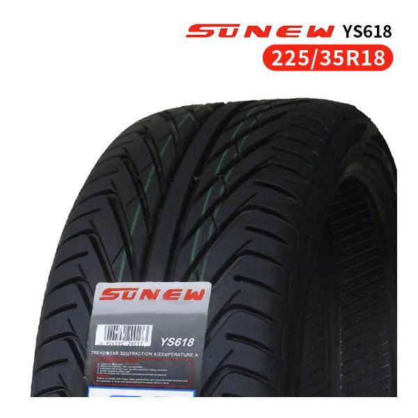 225/35R18 2023年製造 新品サマータイヤ SUNEW YS618 送料無料 225/35/18_画像1