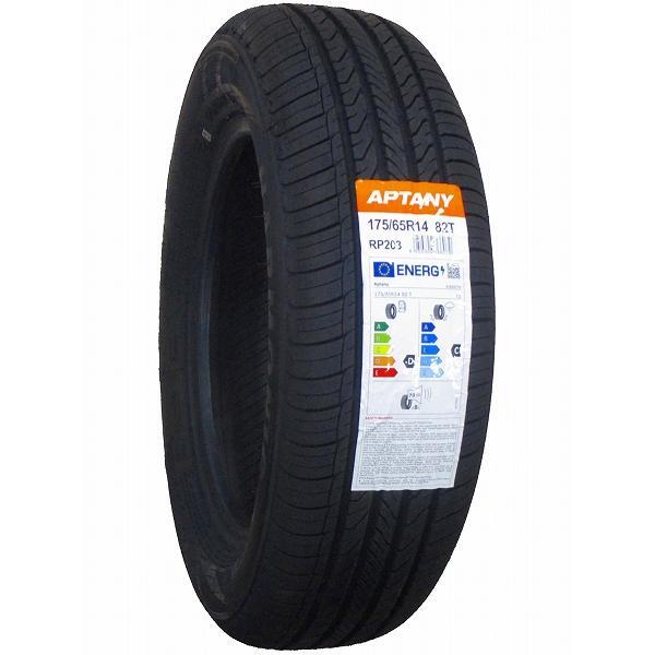 4本セット 175/65R14 82T 2023年製造 新品サマータイヤ APTANY RP203 送料無料 175/65/14_画像3