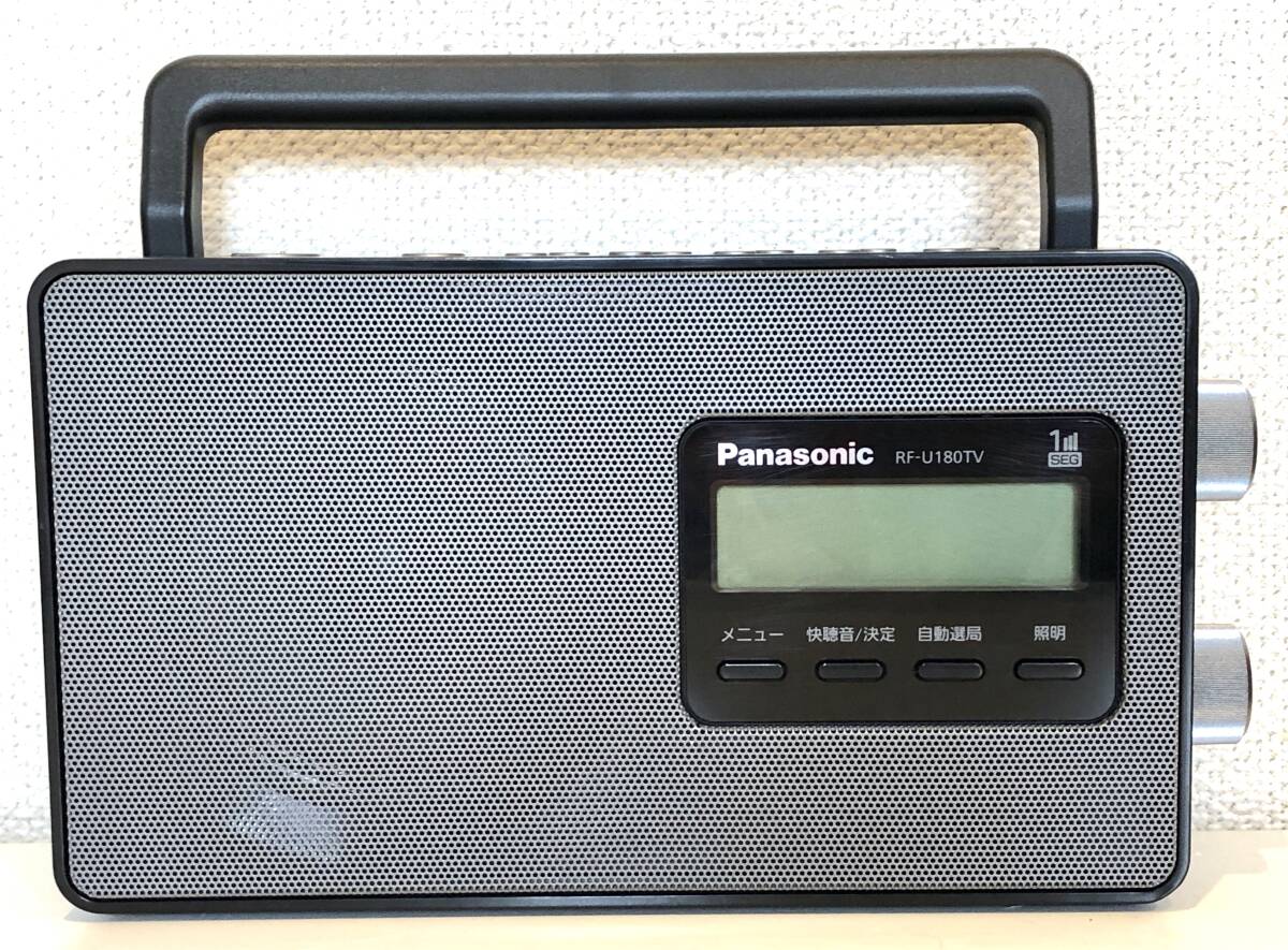 3-6【中古品】Panasonic/パナソニック ワンセグ/FM/AM 3バンドラジオ RF-U180TV ブラック コード無し 動作確認済み_画像1