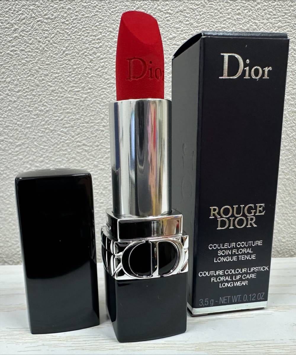 ◆3420a　Dior　ディオール　TRIO ROUGE DIOR　トリオ コレクション　TRAVEL COLLECTION　リップ　口紅　3本セット　未使用品　保管品◆_画像5