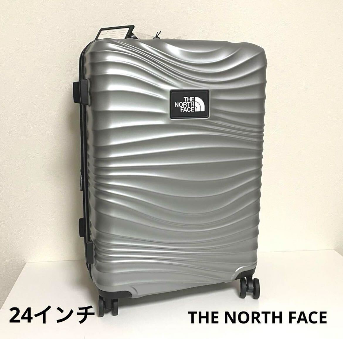 ノースフェイス キャリーバッグ 24インチ シルバー 国内未入荷 ノースフェイス キャリーバッグ 24インチ シルバー 国内未入荷