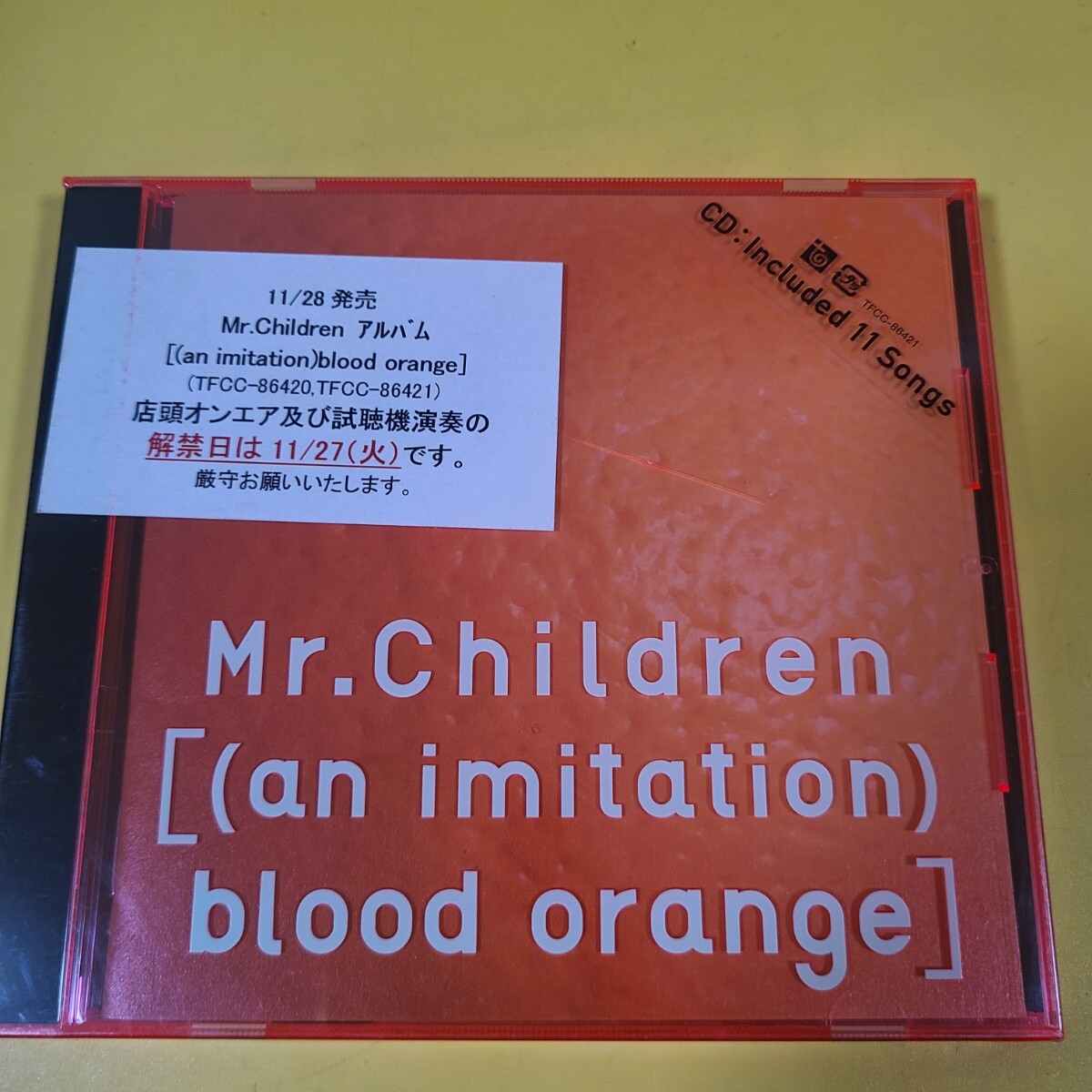 S-797★☆ 未開封 CD  Mr.Children BLOOD ORANGE プロモーション 非売品 ☆★の画像1