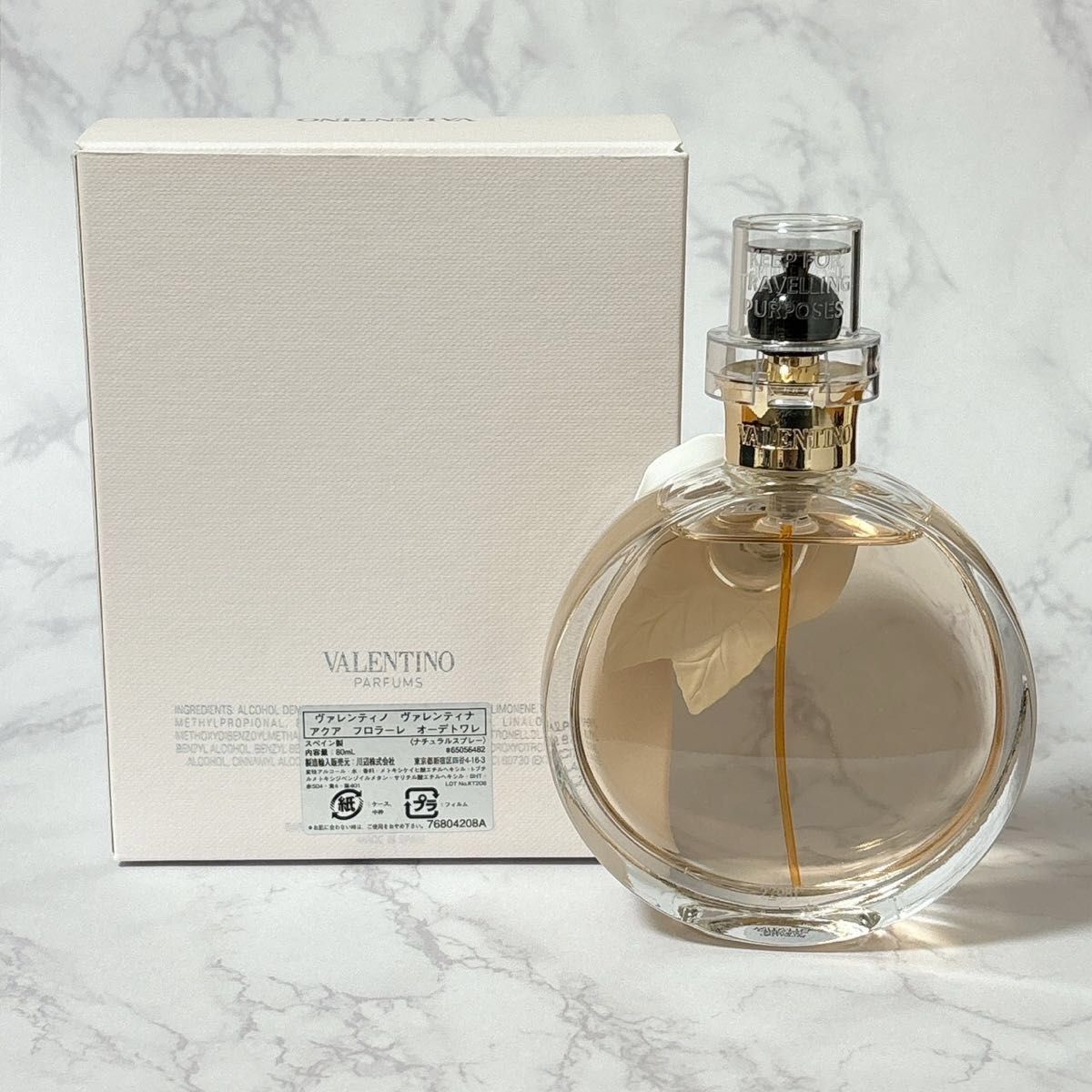 新品未使用】VALENTINO ヴァレンティノ ヴァレンティナ アクア