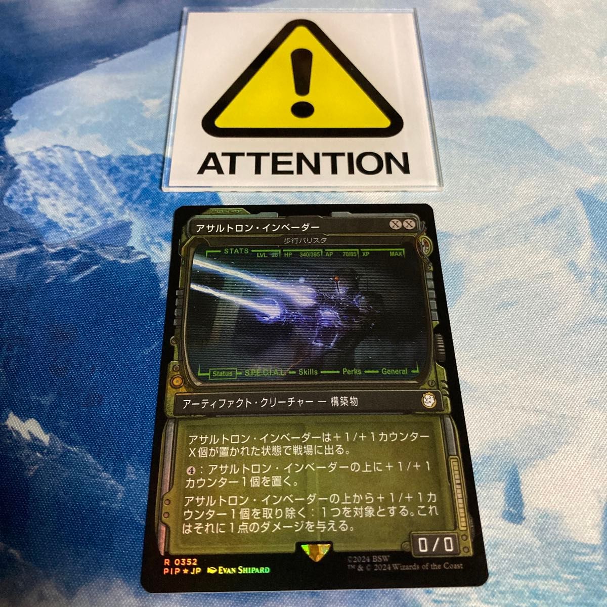 MTG マジックザギャザリング アサルトロン・インバーター 歩行バリスタ