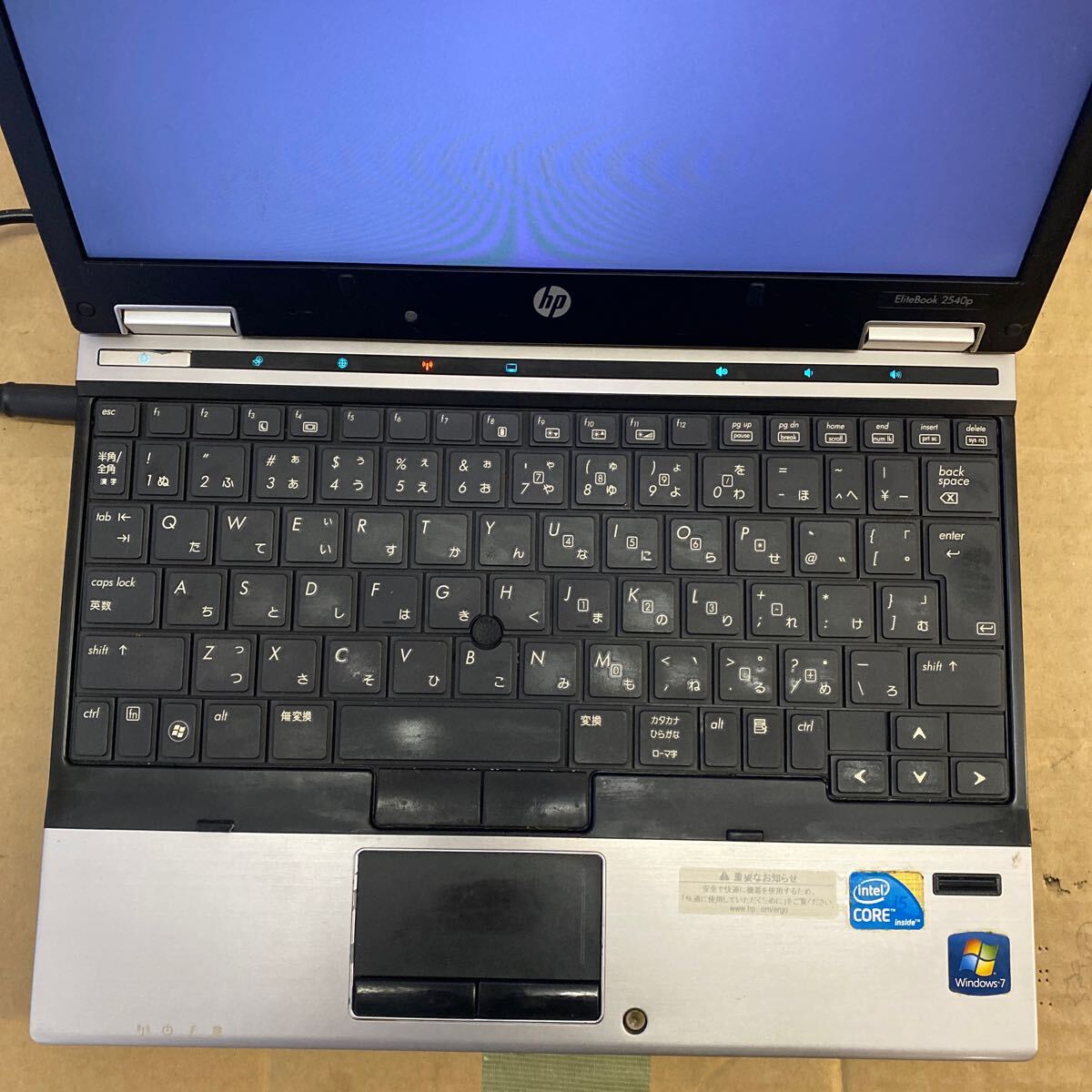 ★送料込み☆HP EliteBook 2540P ジャンク品_画像2