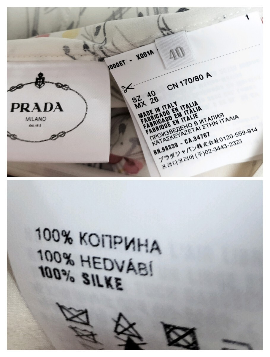 *[ быстрое решение бесплатная доставка ]PRADA Prada порог двери Crows роза рисунок One-piece 40*