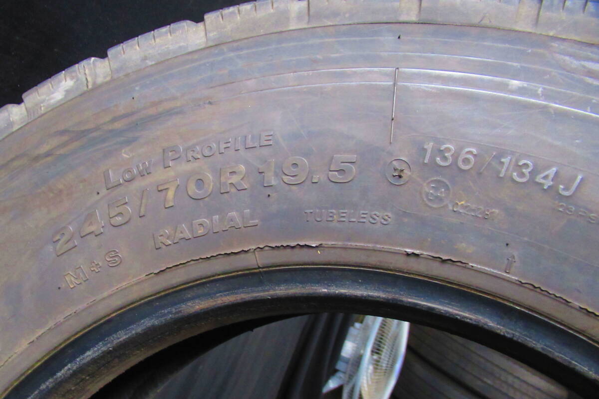 BRIDGESTONE M800 ミックス 245/70R19.5 136/134J タイヤ1本!! 条件付き送料無料!!_画像2