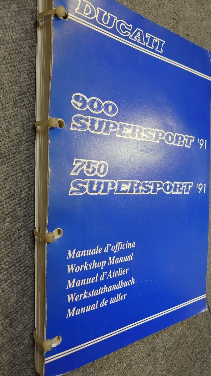 DUCATI ドゥカティ 900 SUPERSPORT 750 SUPERSPORT .’91 900ss/750ss サービスマニュアル ワークショップマニュアル スーパースポーツ_画像2