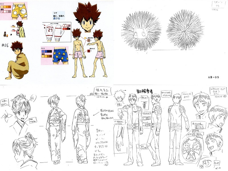 お買い得商店街 ④家庭教師ヒットマンREBORN! リボーン 設定資料 製作用資料 イラスト集、原画集