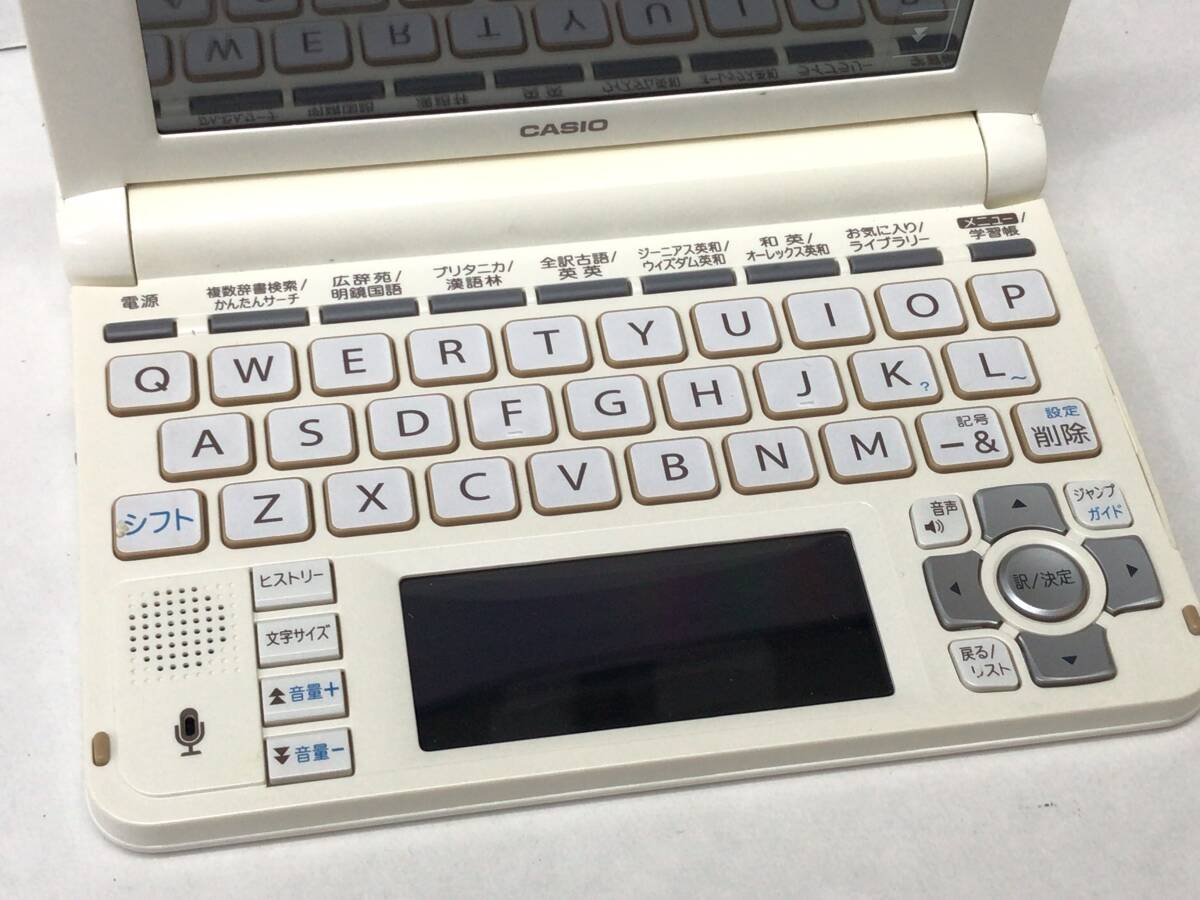 CASIO カシオ XD-U4800 EX-WORD DATAPLUS8 カラー電子辞書 タッチペン付き ホワイト 通電のみ確認 24030601の画像3