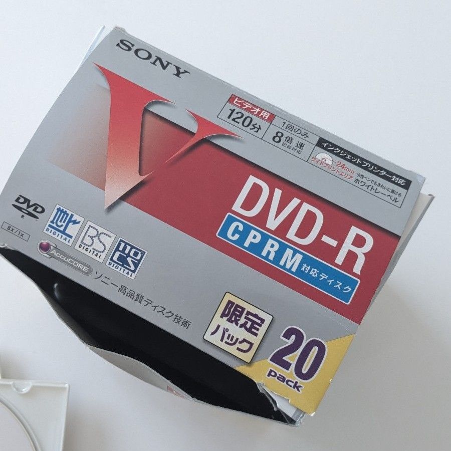 未使用 SONY DVD-R CPRM対応 録画用 ソニー 5枚