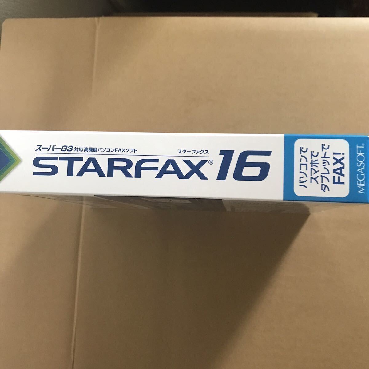 STARFAX 16_画像3