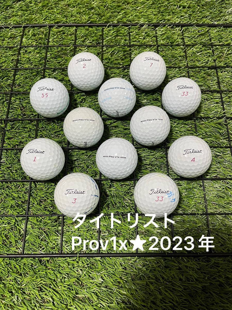 ☆S、A品☆ タイトリスト  Prov1x☆2023年　20球