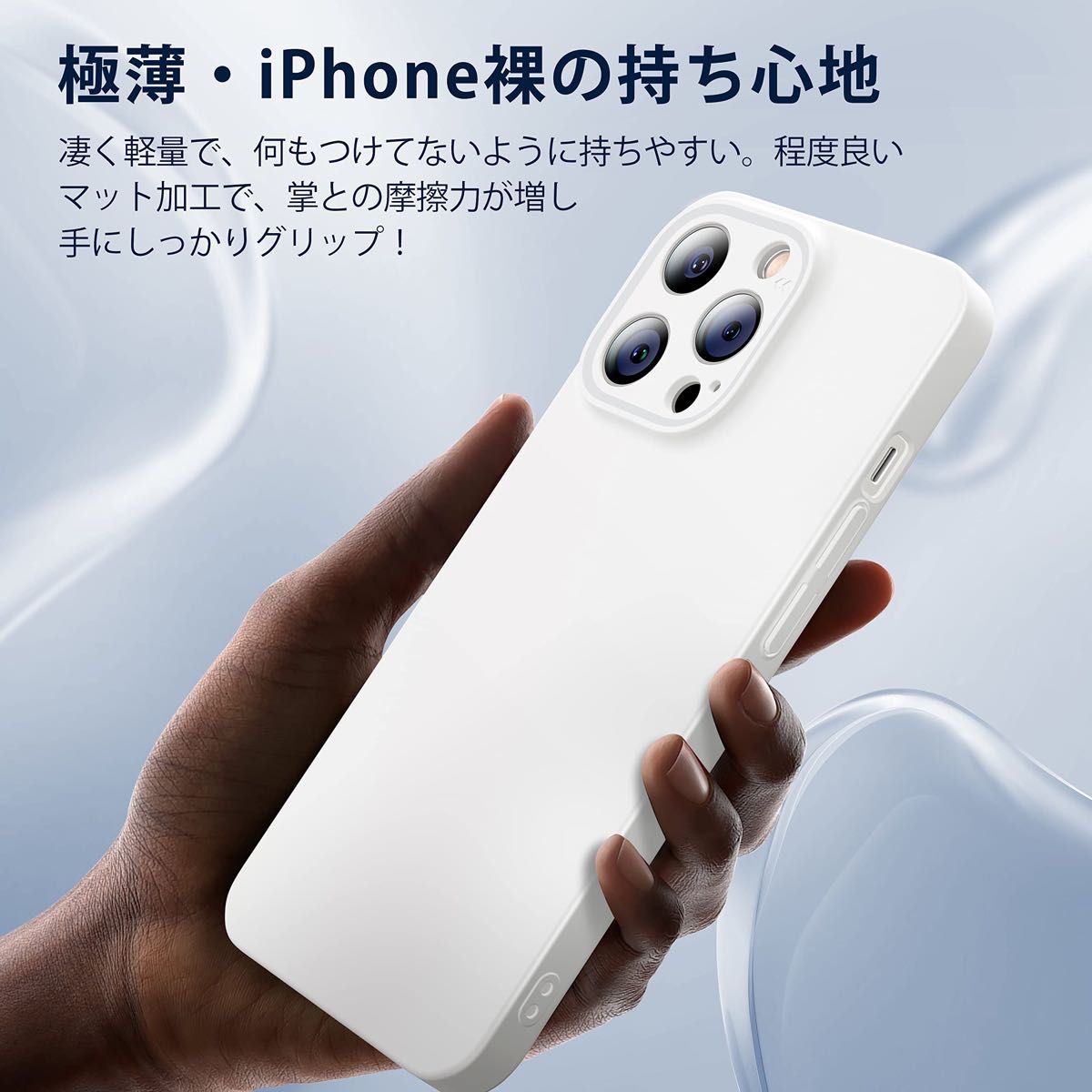 CASEKOO iPhone13Proケース ガラスフィルム ピスタチオグリーン