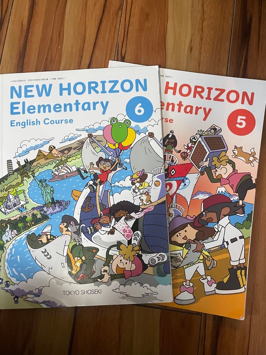NEW HORIZON Elementary ニューホライズン 小学校5・6年英語教科書(2023年度版)
