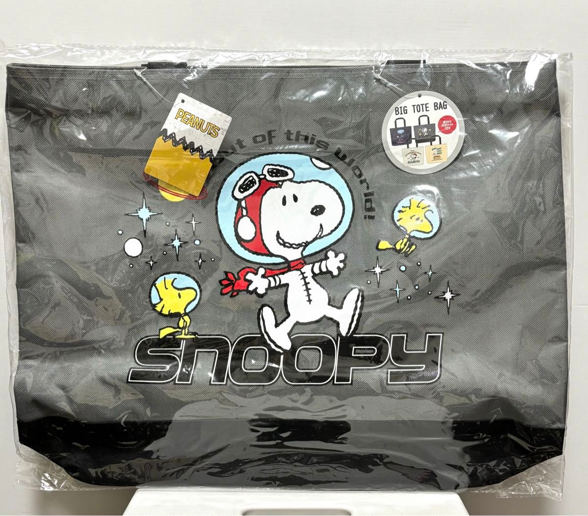 SNOOPY  スヌーピー　BIGトートバッグ  ビッグトートバッグ