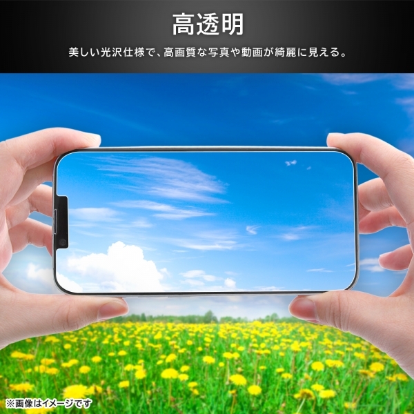 OPPO A79 5G 高透明 10H 光沢 ガラス フィルム 液晶 保護 シール 防汚コート 平面保護の画像3