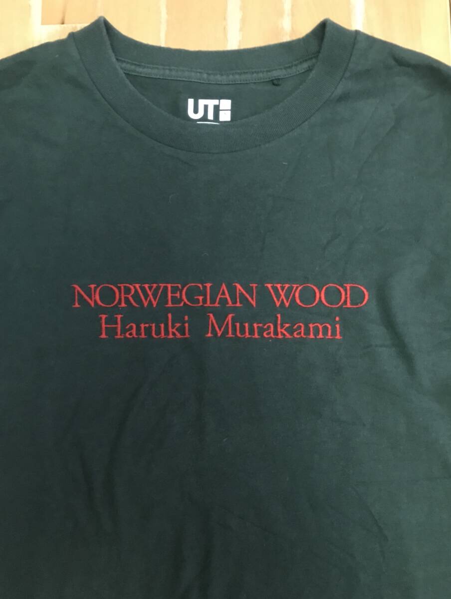 古着　ユニクロ　村上radio ノルウェイの森 Tシャツ　Sサイズ NORWEGIAN WOOD Haruki Murakami　UT UNIQLO_画像2