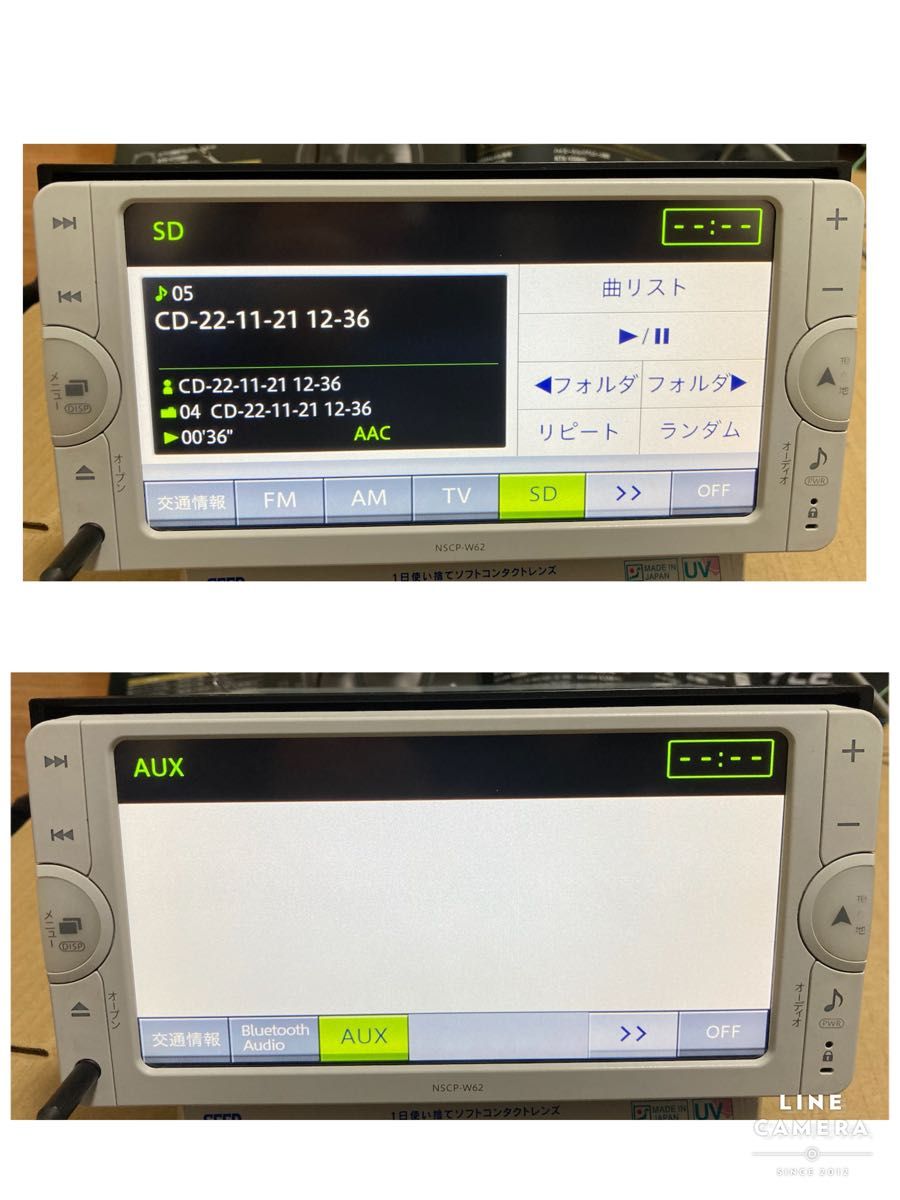 トヨタ純正ナビ NSCP-W62(パイオニア製) 地図データ2013年第2版 トヨタ純正ナビ NSCP-W62(パイオニア製) 地図データ2013年第2版