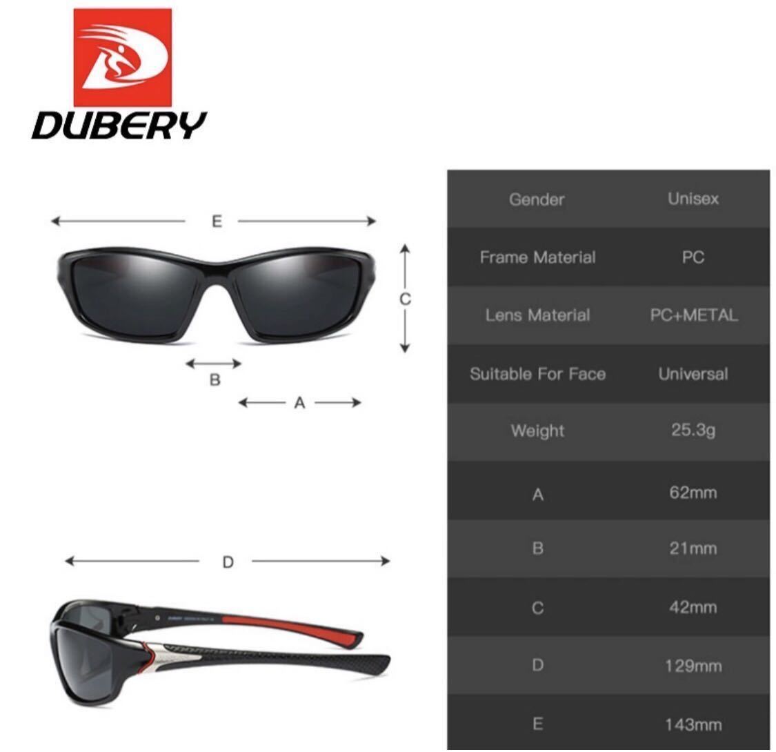 DUBERY サングラス 偏光グラス UV400 軽量 車 釣り アウトドア スポーツサングラス スポーツ ドライブ レッド ブラックの画像6