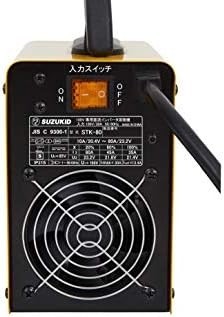 【新品送料無料】スター電器製造(SUZUKID)【ネット限定モデル】直流インバーターアーク溶接機 スティッキー STK-80_画像7