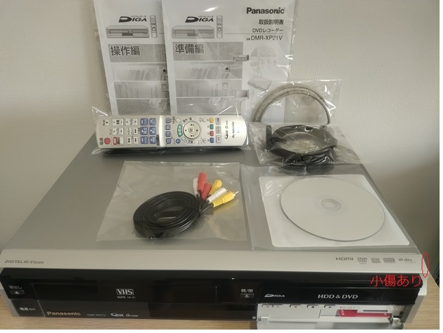  ☆ 実使用8ヶ月♪ HDD ＆ VHS ＆ DVD 安心の30日保証 付属多数♪ DMR-XP21V ☆の画像4