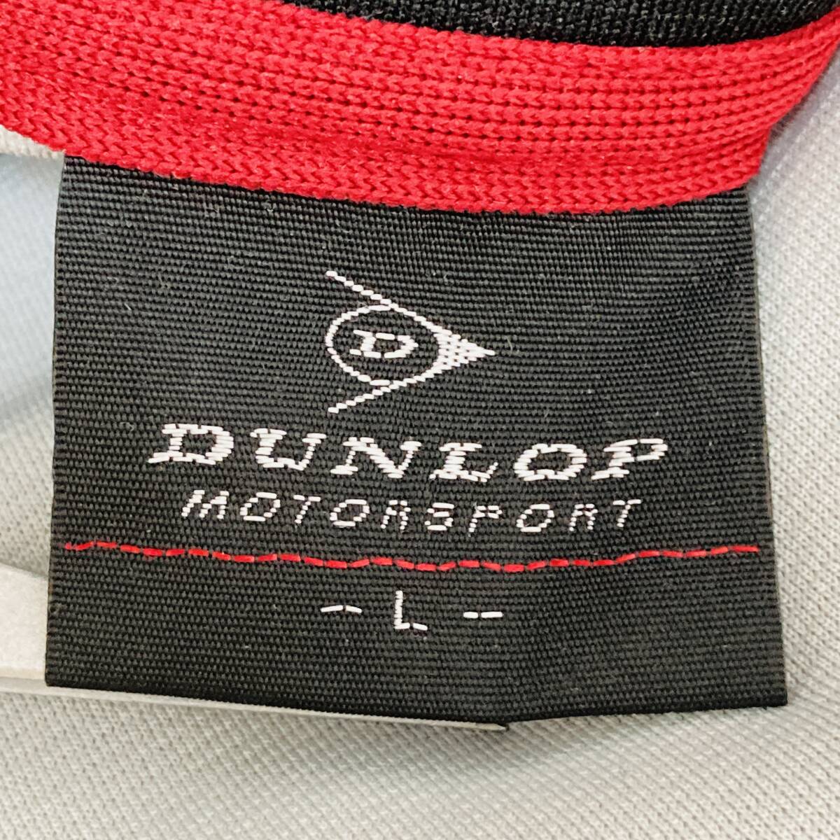 a03766 DUNLOP ダンロップ メンズ セットアップ ジャージ 上下 ジャケット パンツ L グレー 古着 ロゴ刺繍 万能 スポーティチックスタイルの画像9