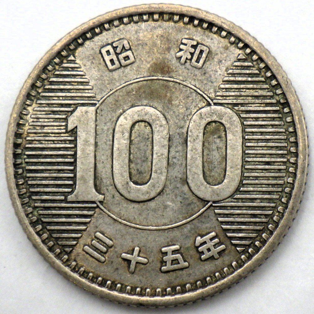 稲穂・鳳凰・東京オリンピック 100円銀貨まとめ 総重量:約3572g 硬貨 古銭 昭和 y191-2542222【Y商品】_画像9