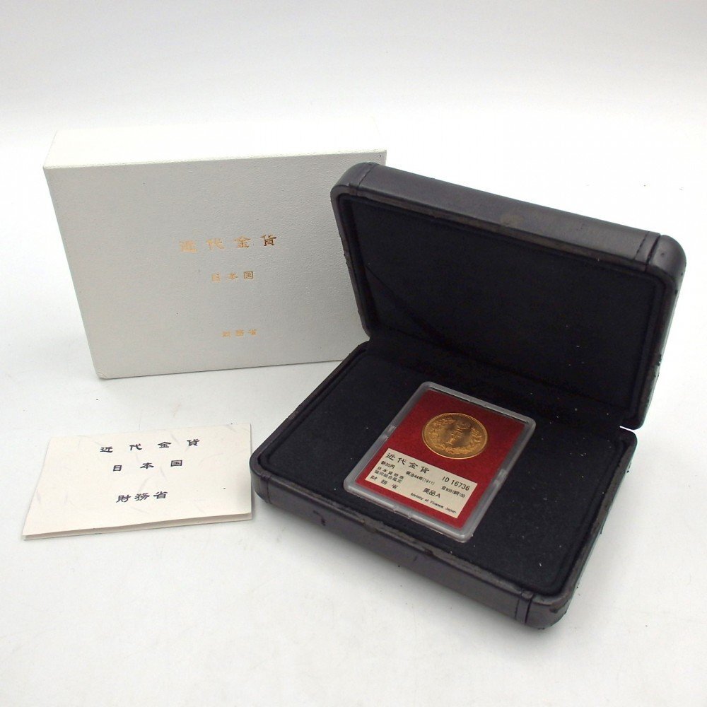1 jpy ~ new two 10 . gold coin Meiji 44 year close price . Ministry of Finance case * box attaching y229-2562575[Y commodity ]