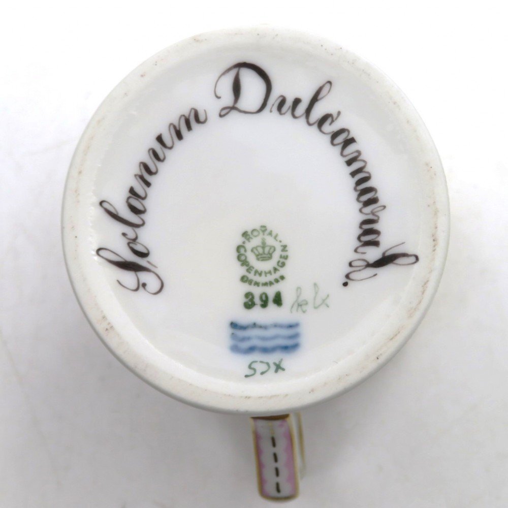 1円～ Royal Copenhagen ロイヤルコペンハーゲン フローラダニカ Solanum Dulcamara L. クリーマー 箱付 y226-2583755【Y商品】の画像5