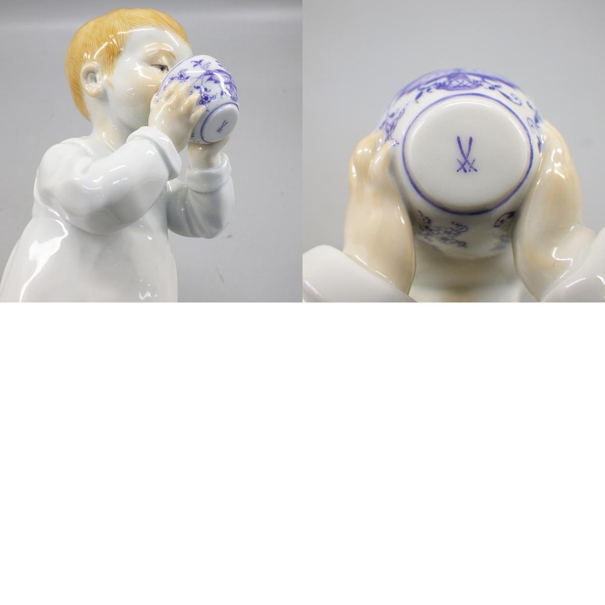 1円～ Meissen マイセン ヘンチェルの子どもシリーズ ブルーオニオンのカップを持つ少年 フィギュリン 246-2555561【O商品】_画像10