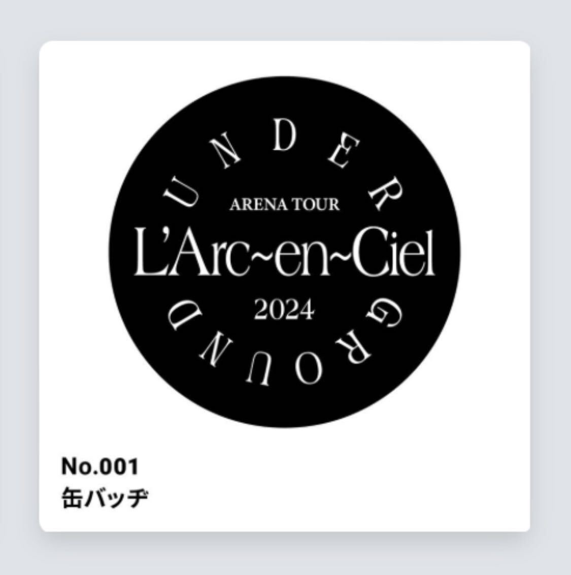 ■送料込み即決■ L'Arc~en~Ciel UNDERGROUND ラルクアンシエル アングラ ラルくじ ガチャ 缶バッジ 缶バッヂ HYDE TETSUYA KEN YUKIHIRO _画像1