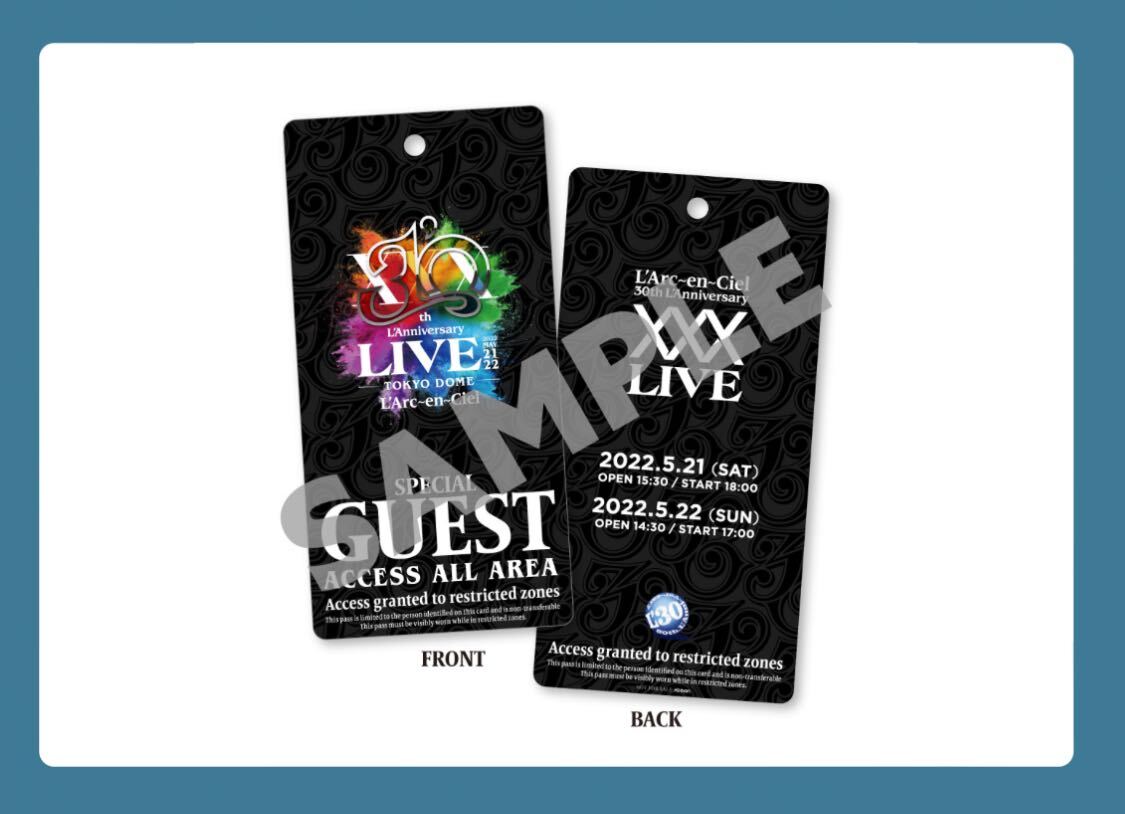 ■非売品限定品■ L'Arc~en~Ciel 「完全生産限定盤」早期予約特典 『30th L'Anniversary LIVE 記念 SPECIAL GUESTラミネートパス』 HYDE_画像1