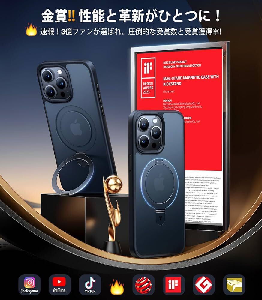 TORRAS iPhone 15 Pro 用 ケース BB1091 【MagSafe対応 多機能一体】永久磁石 米軍耐衝撃 リング マグネット搭載 縦横両対応 スタンド内蔵_画像2