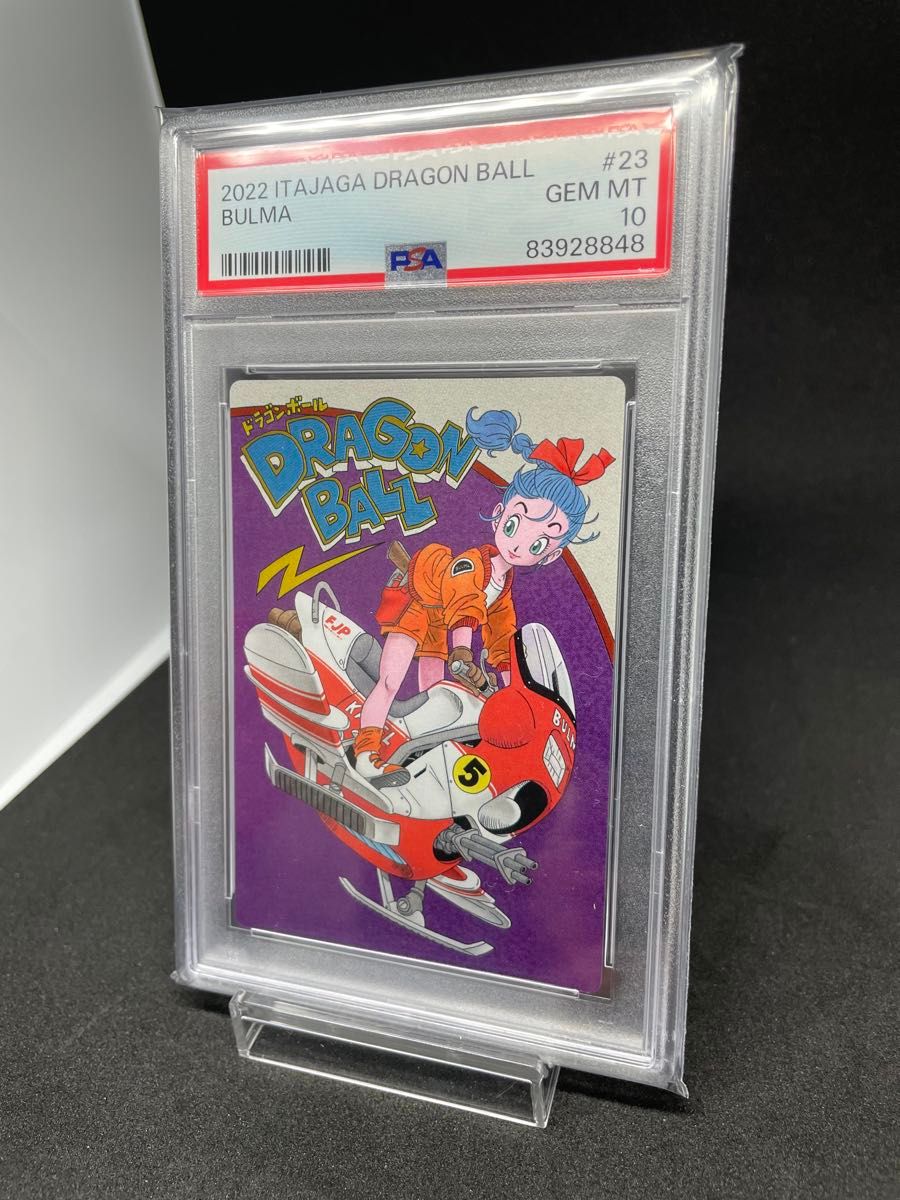 PSA10最高評価】ドラゴンボール イタジャガ ブルマ CR 1-23 鳥山 PSA10最高評価】ドラゴンボール イタジャガ ブルマ CR 1-23 鳥山