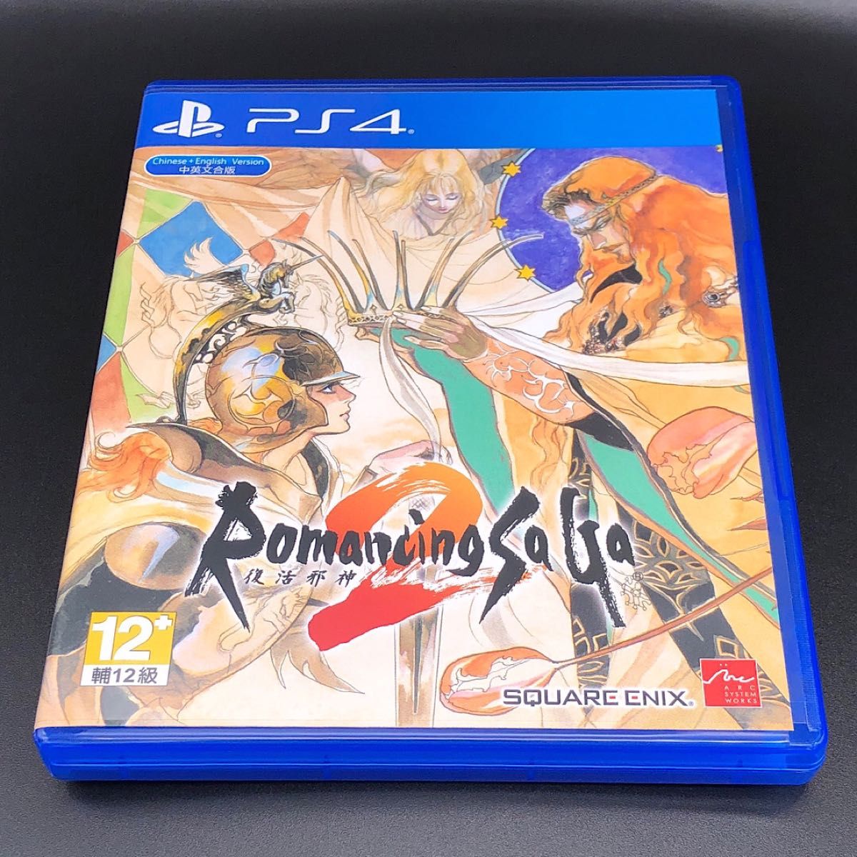 ◯ロマンシングサガ2 ロマサガ2 アジア版 PS4 ◯ロマンシングサガ2 ロマサガ2 アジア版 PS4