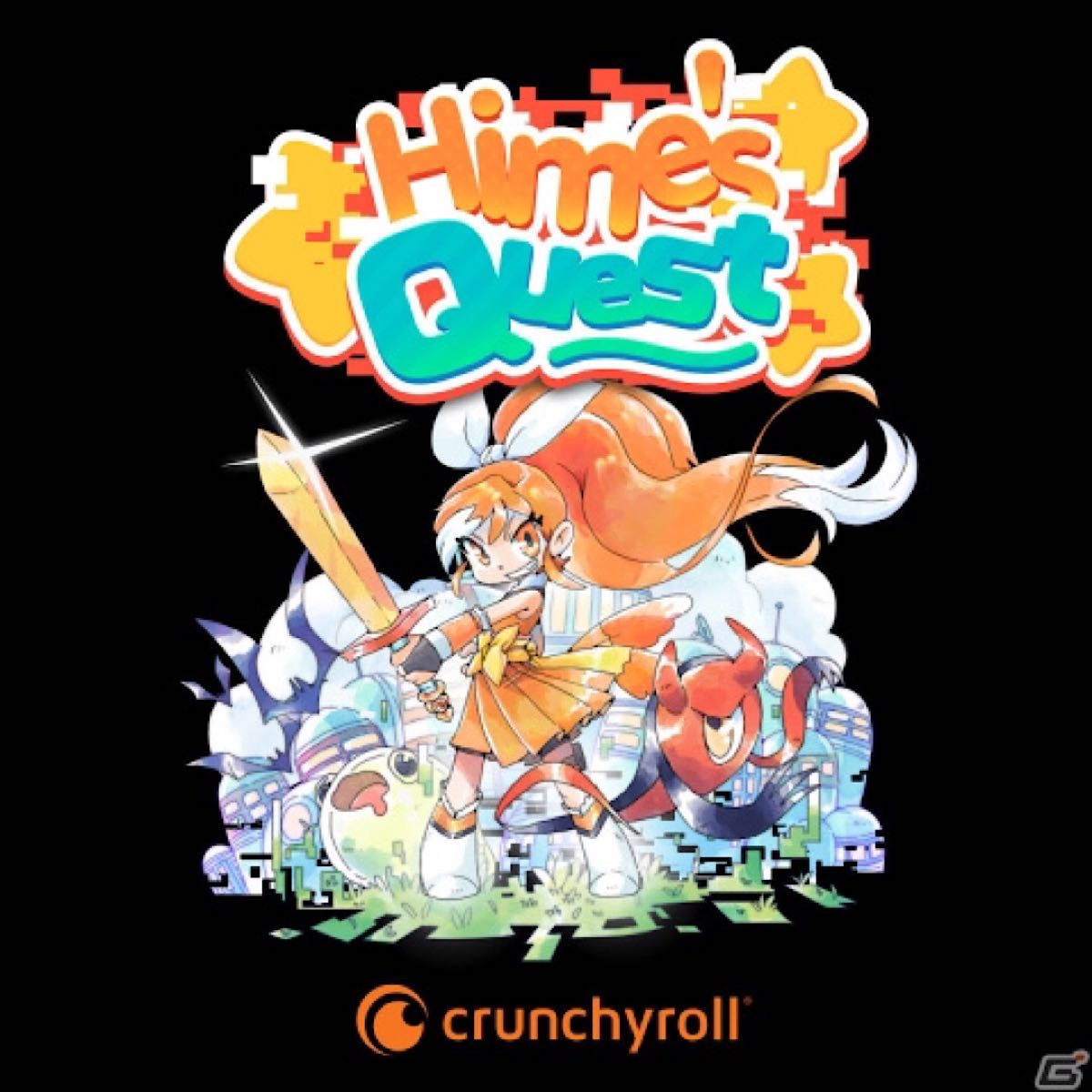 Hime's Quest GBC  ゲームボーイカラー