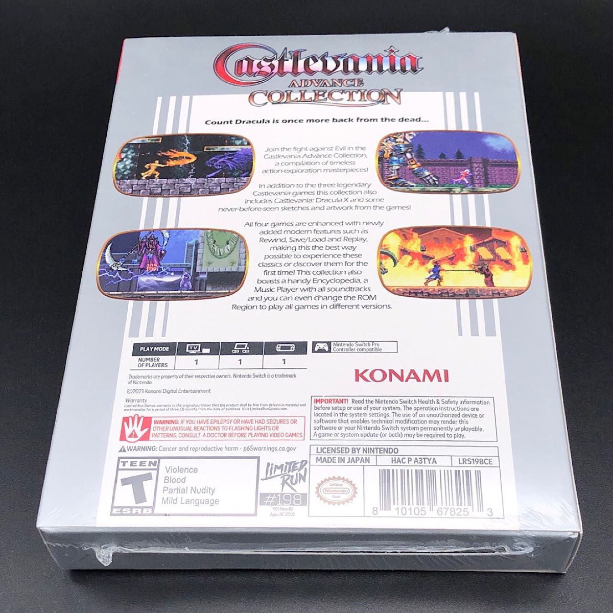 ◯キャッスルヴァニア アドバンス コレクション クラシック ◯キャッスルヴァニア アドバンス コレクション クラシック