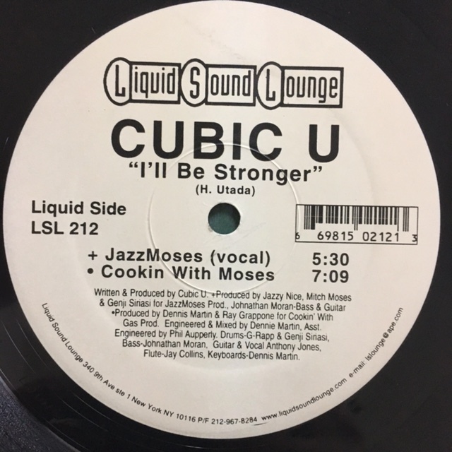 CUBIC U/I'LL BE STRONGER/LIQUID SOUND LOUNGE/LSL-212/12インチ/USオリジナル盤/宇多田ヒカル/HIKARU UTADA/日本デビュー以前/R&B/HOUSE_画像1