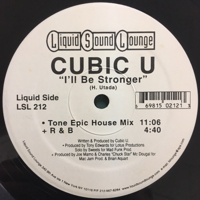 CUBIC U/I'LL BE STRONGER/LIQUID SOUND LOUNGE/LSL-212/12インチ/USオリジナル盤/宇多田ヒカル/HIKARU UTADA/日本デビュー以前/R&B/HOUSE_画像2