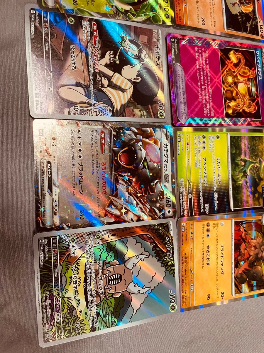 ポケモンカード バラ売り可 キラカード ポケモン さまざま