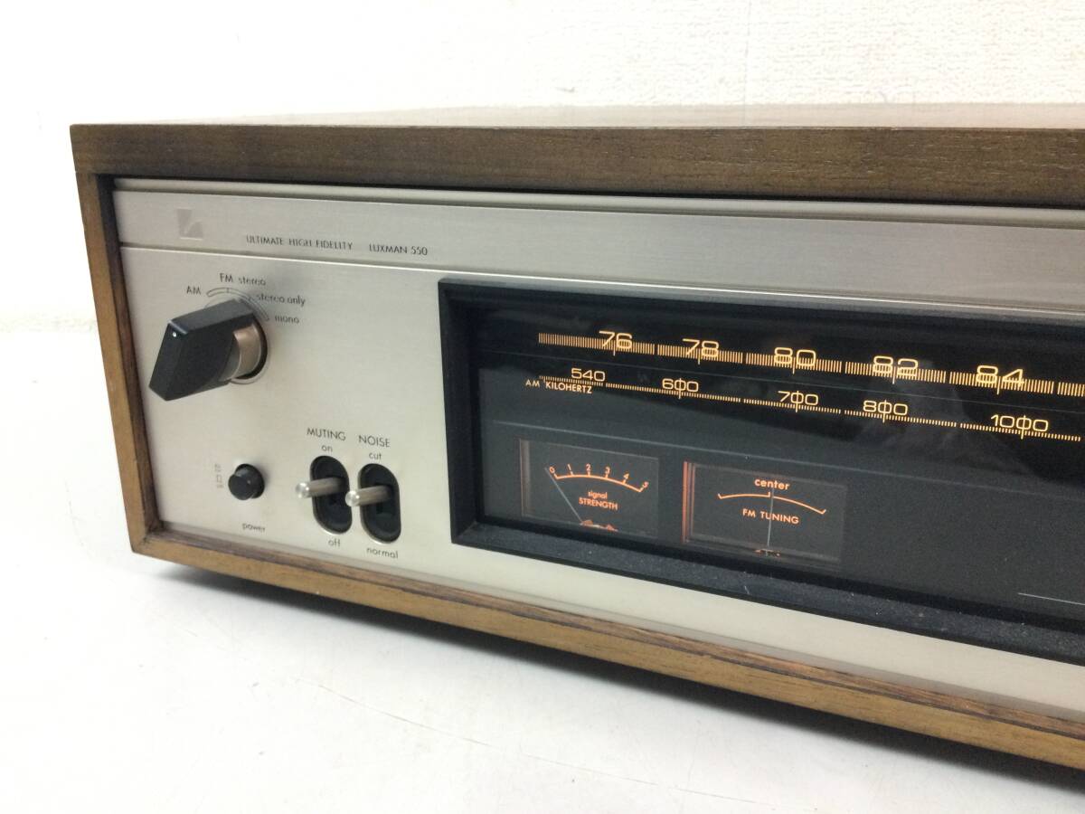 LUXMAN ラックスマン T-550 AM/FM ステレオチューナー 本体のみ_画像3