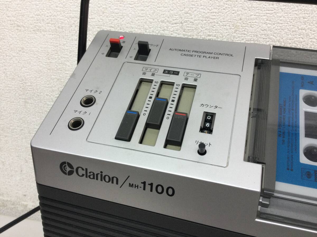 Clarion クラリオン MH-1100A カラオケ カセットプレーヤー カラオケ機器_画像3