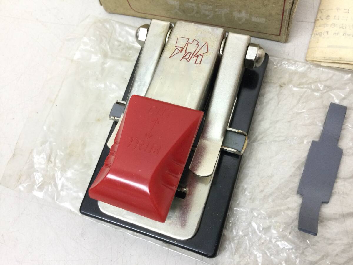 AKAI アカイ テープスプライサー TAPE SPLICER AS-3 希少！現状品_画像2