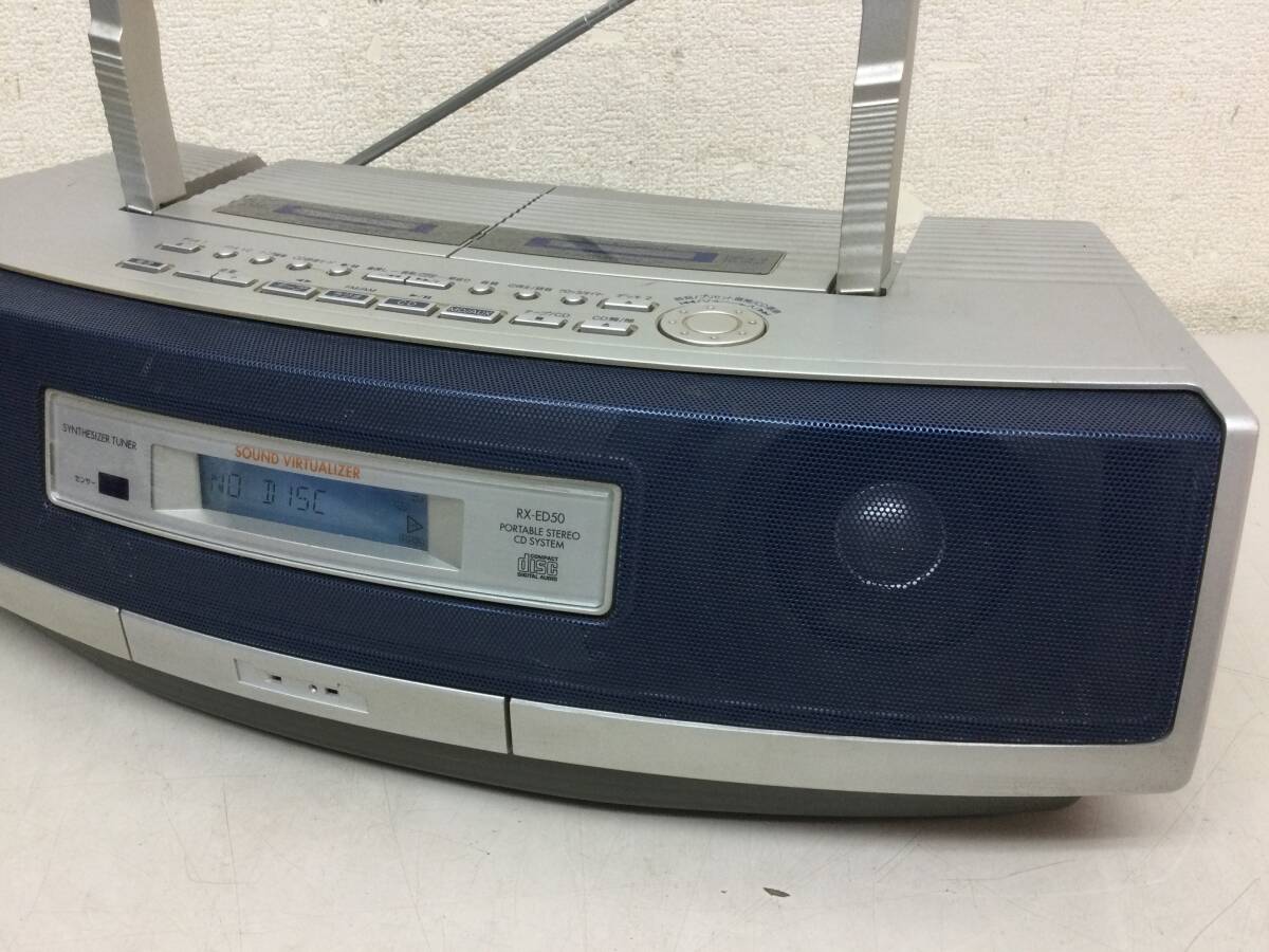 Panasonic パナソニック CDラジカセ RX-ED50 CD Wカセット ラジオの画像6