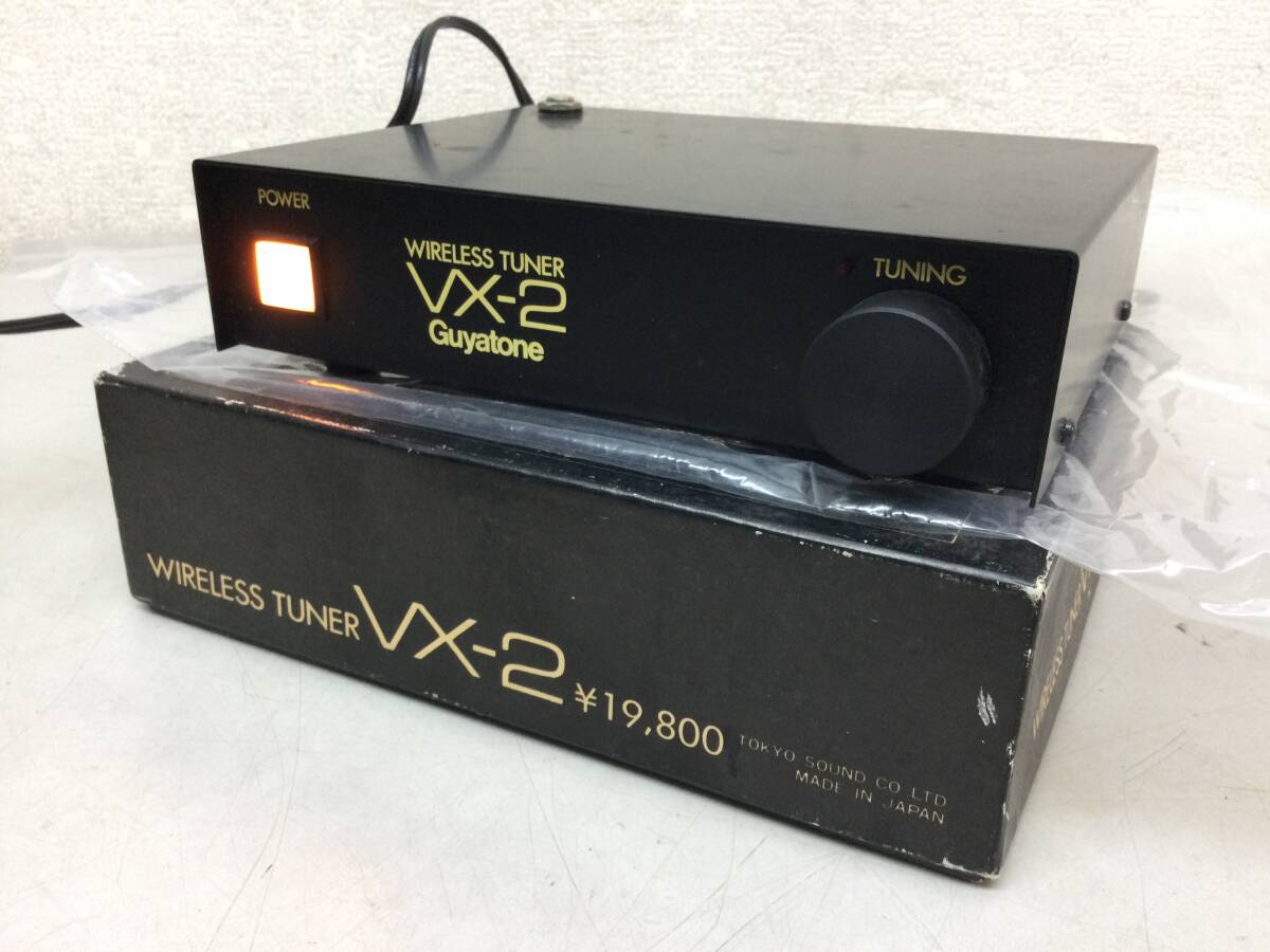 Guyatone グヤトーン ワイヤレスチューナー VX-2 箱、説付きの画像1