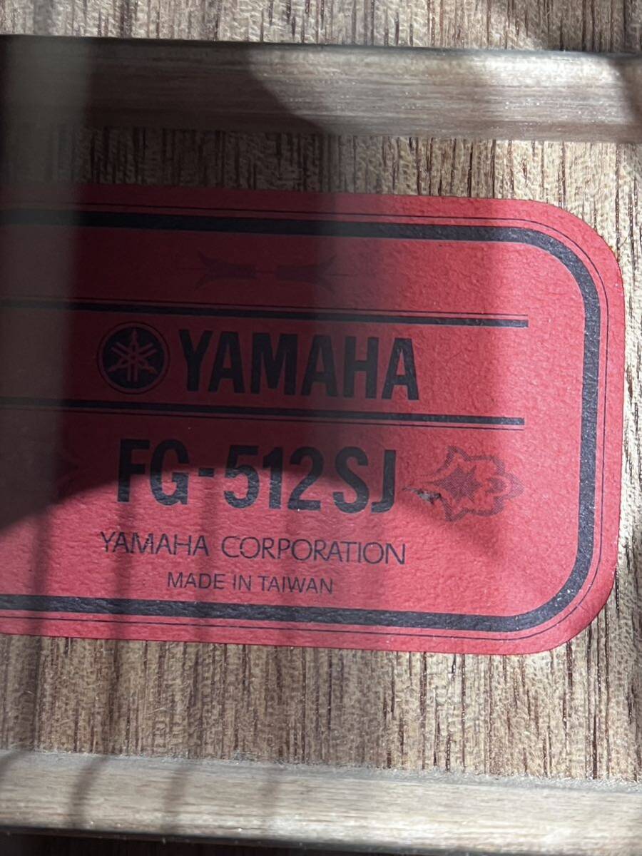 【3.18】YAMAHA アコースティックギター ハードケース付 アコギ ヤマハ 楽器 弦楽器 FG-512SJの画像2