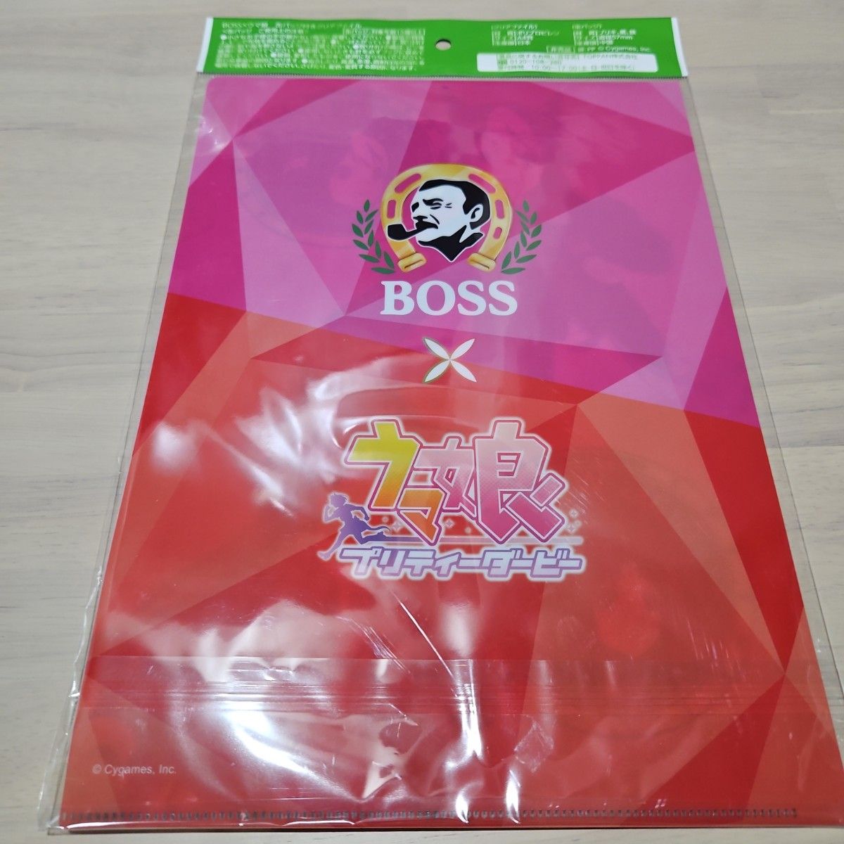 ウマ娘　BOSS　非売品　クリアファイル　缶バッジ　ノベルティ　