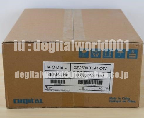 Yahoo!オークション - 新品【代引 T番号領収書 税込 東京発 Yahoo!オークション - 新品【代引 T番号領収書 税込 東京発