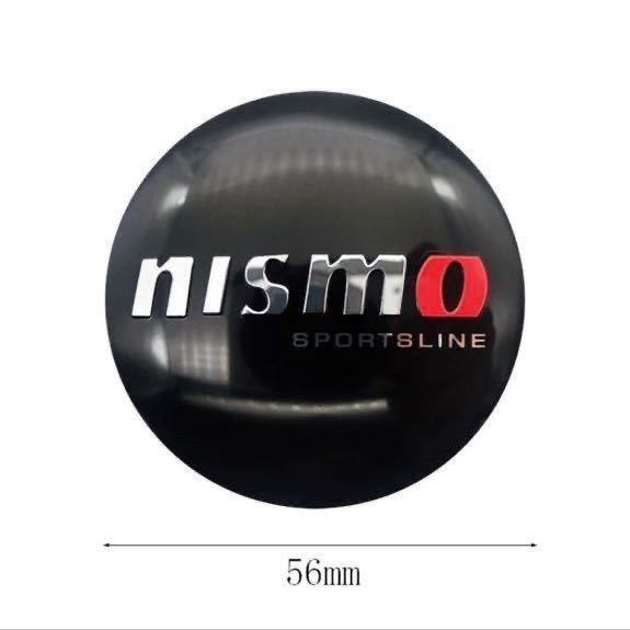 日産 NISMO ホイールセンターキャップ ステッカー 4枚　ノート デイズ エクストレイル セレナ スカイライン エルグランド GT-R Z マーチ、_画像3